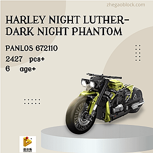 PANLOSBRICK Block 672110 Harley Night Luther-Dark Night Phantom Technician