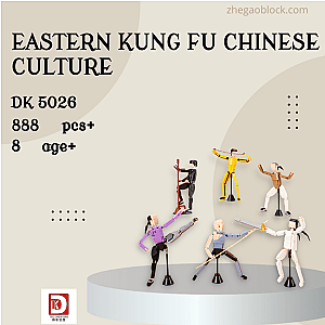 DK Block 5026 Eastern Kung Fu Chinese Culture Creator Expert