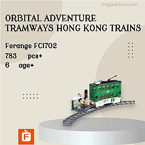 Forange Block FC1702 Orbital Adventure Tramways Hong Kong Trains Technician