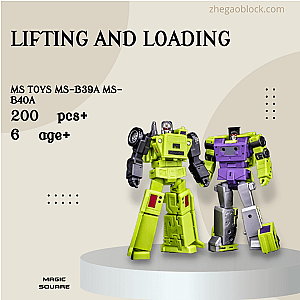 MAGIC SQUARE Block MS-B39A MS-B40A Lifting and Loading Creator Expert