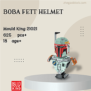 MOULD KING Block 21021 Boba Fett Helmet Star Wars