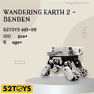 52TOYS Block MB-26 Wandering Earth 2 - Benben Creator Expert