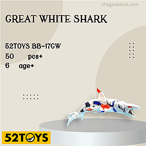 52TOYS Block BB-17GW Great White Shark Creator Expert