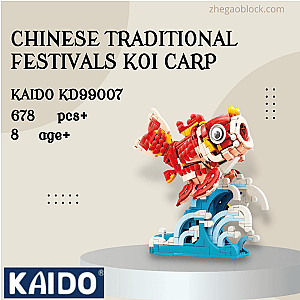KAIDO Block KD99007 Chinese Traditional Festivals Koi Carp Creator Expert