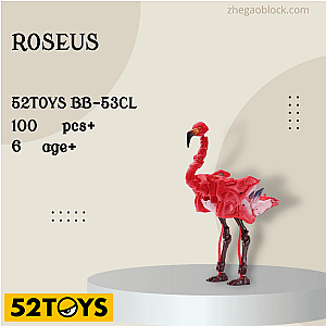 52TOYS Block BB-53CL ROSEUS Creator Expert