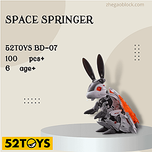 52TOYS Block BD-07 Space Springer Creator Expert