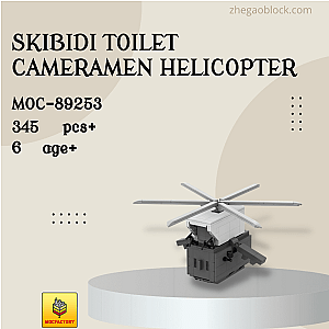 MOC Factory Block 89253 Skibidi Toilet Cameramen Helicopter Movies and Games