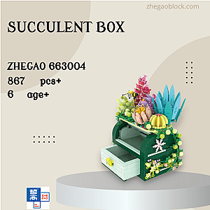 ZHEGAO Block 663004 Succulent Box Creator Expert