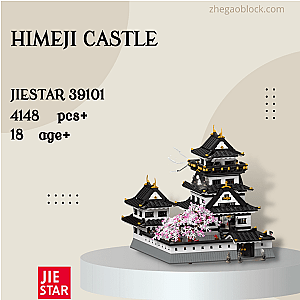 JIESTAR Block 39101 Himeji Castle Modular Building