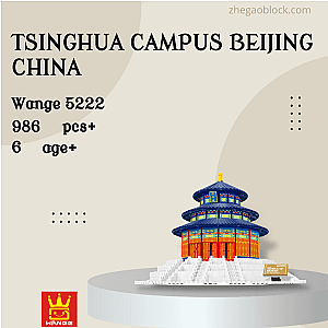 WANGE Block 5222 Tsinghua Campus Beijing China Modular Building