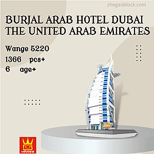 WANGE Block 5220 Burjal Arab Hotel Dubai The United Arab Emirates Modular Building