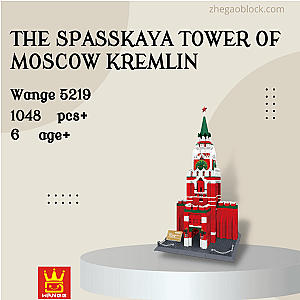 WANGE Block 5219 The Spasskaya Tower of Moscow Kremlin Creator Expert