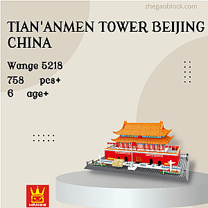WANGE Block 5218 Tian'anmen Tower Beijing China Modular Building