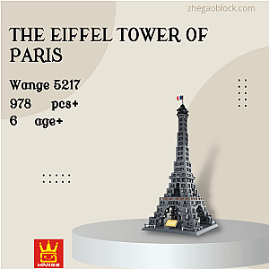 WANGE Block 5217 The Eiffel Tower of Paris Modular Building