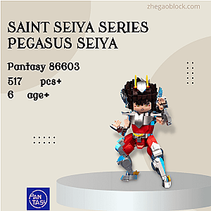 Pantasy Block 86603 Saint Seiya Series Pegasus Seiya Movies and Games