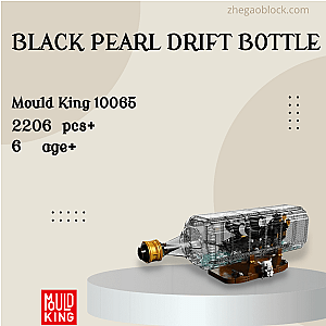 MOULD KING Block 10065 Black Pearl Drift Bottle Creator Expert