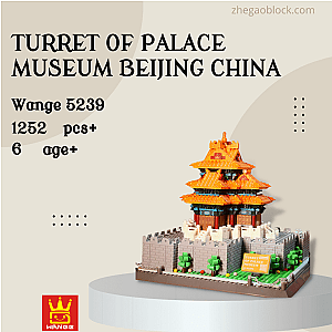 WANGE Block 5239 Turret of Palace Museum Beijing China Modular Building