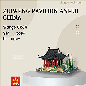WANGE Block 5236 Zuiweng Pavilion Anhui China Modular Building