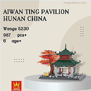WANGE Block 5230 Aiwan Ting Pavilion Hunan China Modular Building