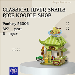 Pantasy Block 56006 Classical River Snails Rice Noodle Shop Creator Expert