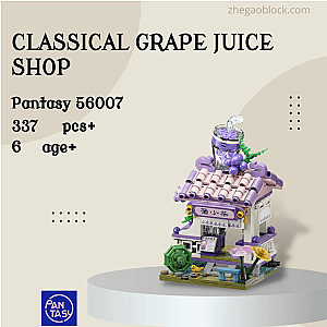 Pantasy Block 56007 Classical Grape Juice Shop Creator Expert