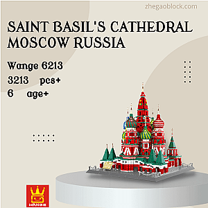 WANGE Block 6213 Saint Basil's Cathedral Moscow Russia Modular Building