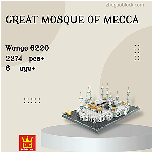 WANGE Block 6220 Great Mosque of Mecca Modular Building