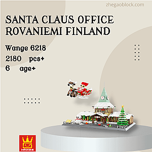 WANGE Block 6218 Santa Claus Office Rovaniemi Finland Modular Building