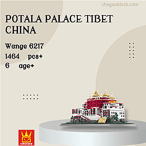 WANGE Block 6217 Potala Palace Tibet China Modular Building
