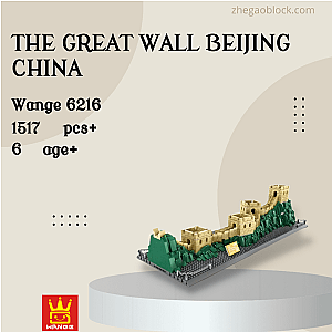 WANGE Block 6216 The Great Wall Beijing China Modular Building