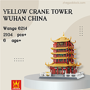 WANGE Block 6214 Yellow Crane Tower Wuhan China Modular Building
