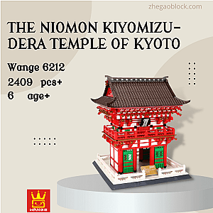 WANGE Block 6212 The Niomon Kiyomizu-dera Temple of Kyoto Modular Building