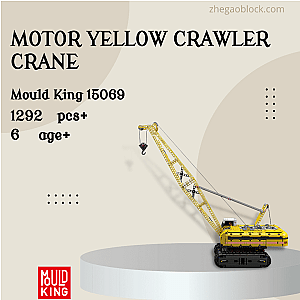 MOULD KING Block 15069 Motor Yellow Crawler Crane Technician