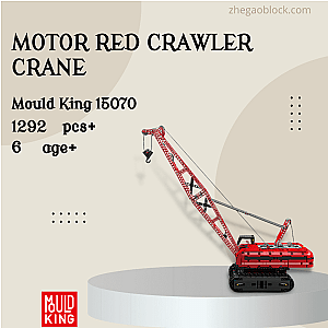 MOULD KING Block 15070 Motor Red Crawler Crane Technician