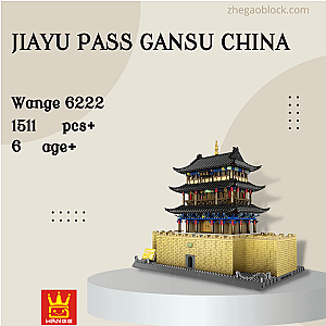 WANGE Block 6222 Jiayu Pass Gansu China Modular Building