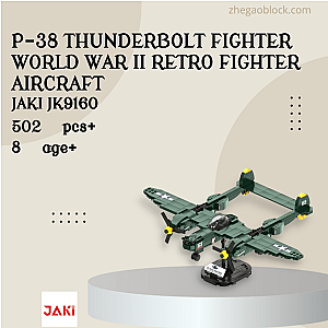 JAKI Block JK9160 P-38 Thunderbolt Fighter World War II Retro Fighter Aircraft Military
