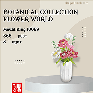MOULD KING Block 10059 Botanical Collection Flower World Creator Expert