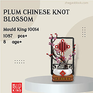 MOULD KING Block 10014 Plum Chinese Knot Blossom Creator Expert