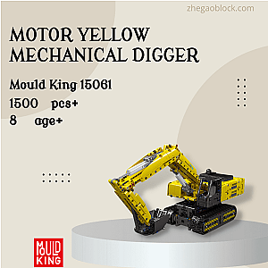 MOULD KING Block 15061 Motor Yellow Mechanical Digger Technician