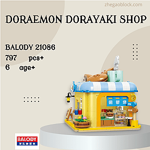 BALODY Block 21086 Doraemon Dorayaki Shop Creator Expert