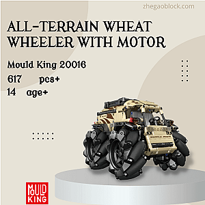 MOULD KING Block 20016 All-terrain Wheat Wheeler With Motor Military