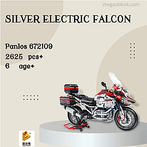 PANLOSBRICK Block 672109 Silver Electric Falcon Technician