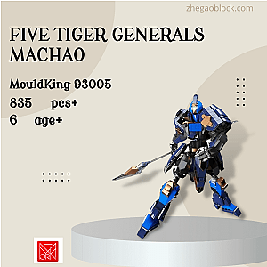 MORK Block 93005 Five Tiger Generals MaChao Creator Expert