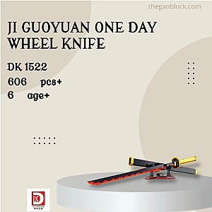 DK Block 1522 Ji Guoyuan One Day Wheel Knife Movies and Games