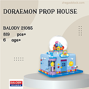BALODY Block 21085 Doraemon Prop House Creator Expert
