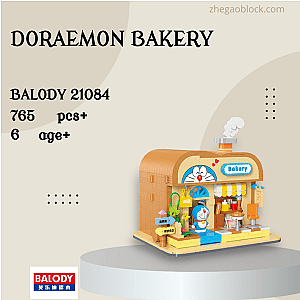 BALODY Block 21084 Doraemon Bakery Creator Expert