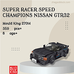 MOULD KING Block 27014 Super Racer Speed Champions Nissan GTR32 Technician