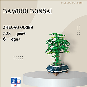ZHEGAO Block 00389 Bamboo Bonsai Creator Expert