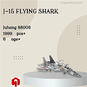 Juhang Block 88006 J-15 Flying Shark Minecraft