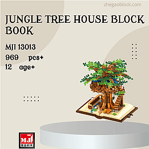 MJ Block 13013 Jungle Tree House Block Book Creator Expert
